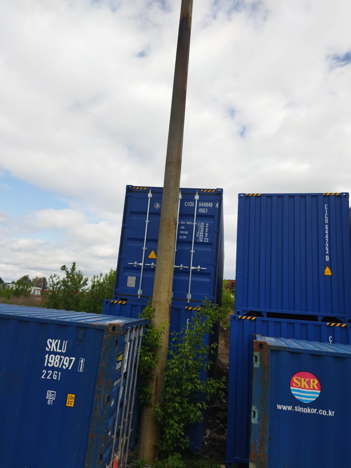 Морской контейнер CICU6447230